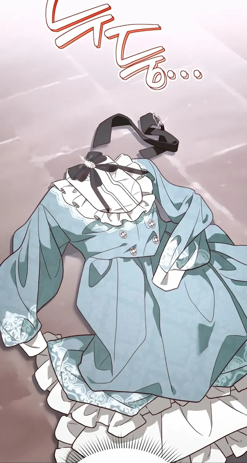Read The Emperor’s Dog chapter 41 image 91 on Lezhin