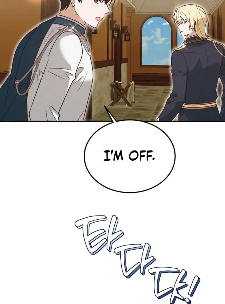 Read The Emperor’s Dog chapter 42 image 100 on Lezhin
