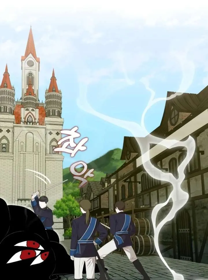 Read The Emperor’s Dog chapter 42 image 102 on Lezhin