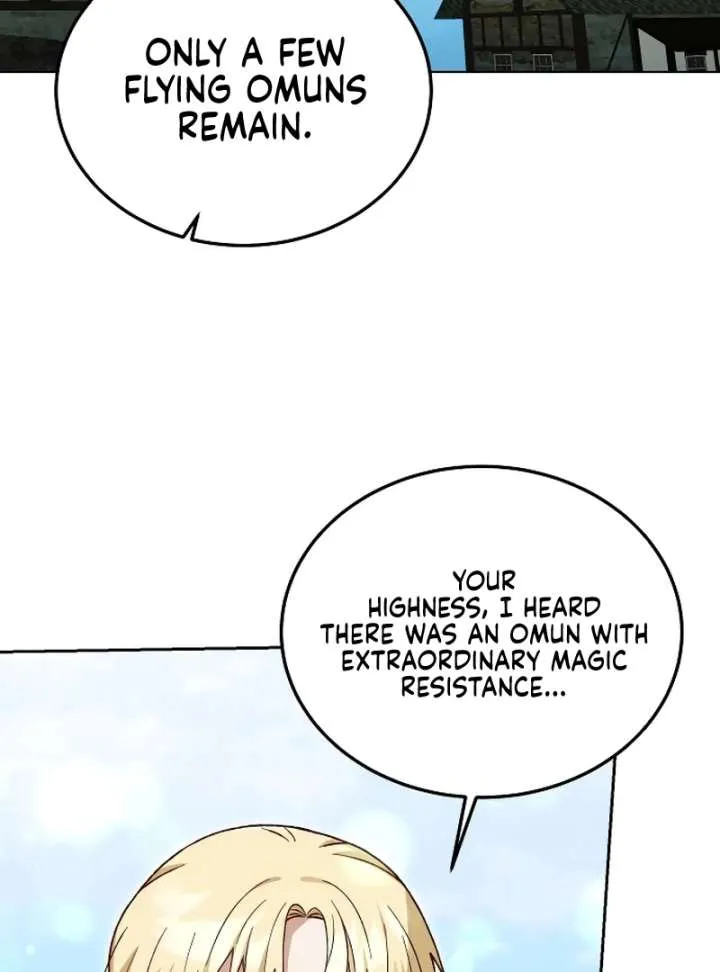 Read The Emperor’s Dog chapter 42 image 106 on Lezhin