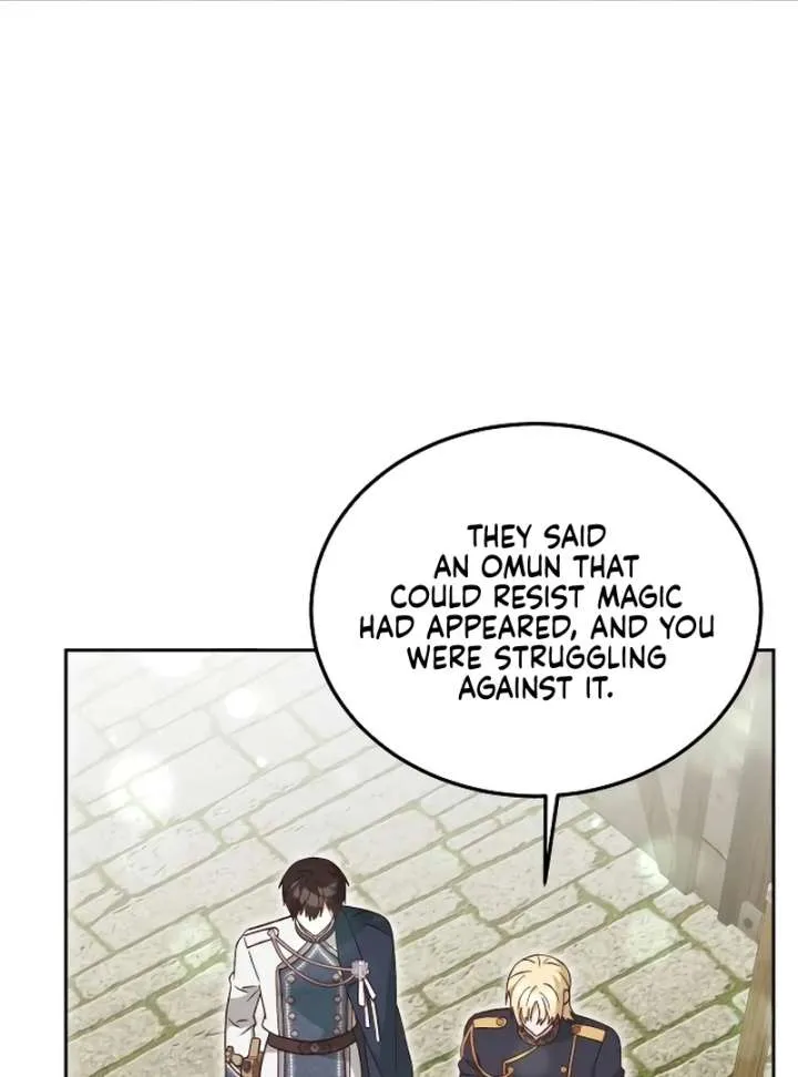 Read The Emperor’s Dog chapter 42 image 110 on Lezhin