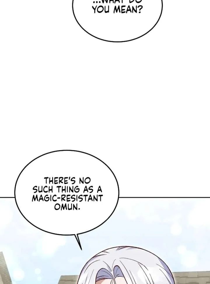 Read The Emperor’s Dog chapter 42 image 112 on Lezhin