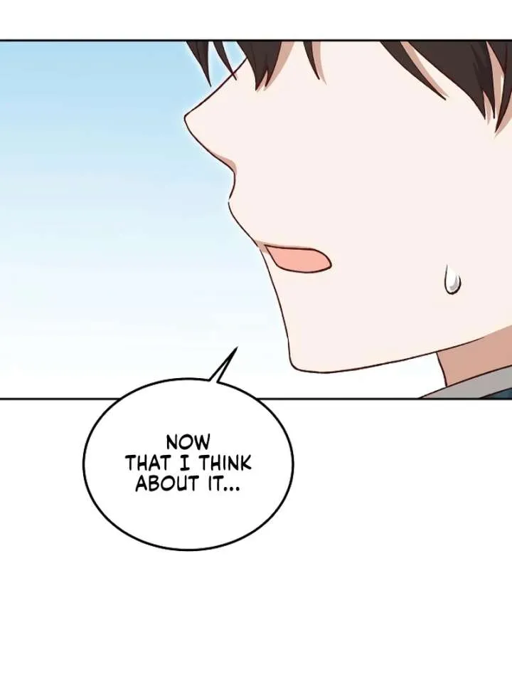 Read The Emperor’s Dog chapter 42 image 117 on Lezhin