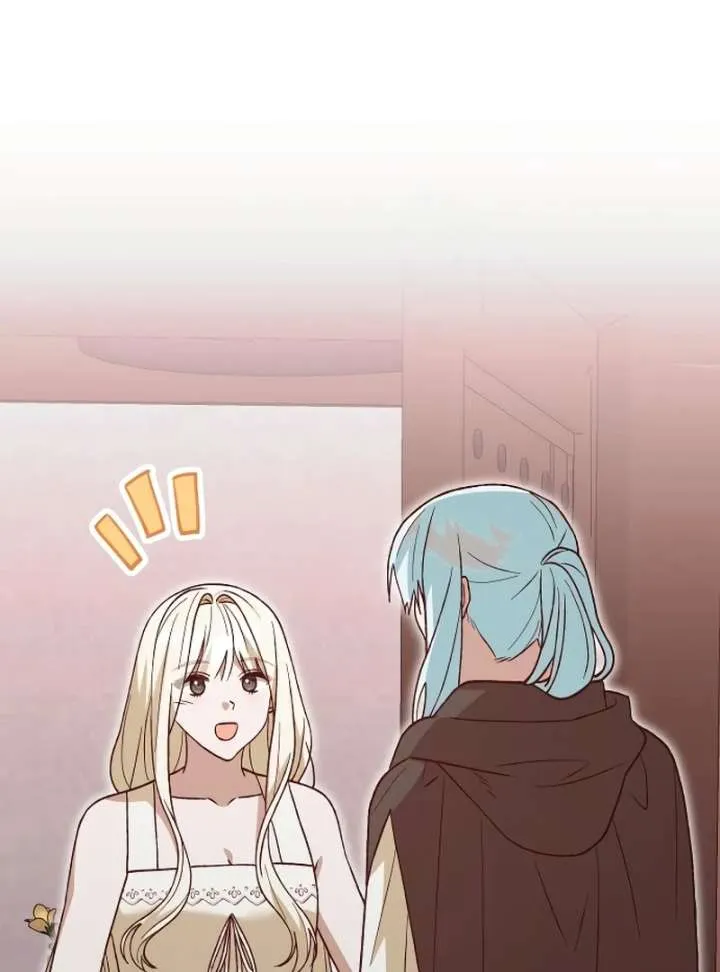 Read The Emperor’s Dog chapter 42 image 118 on Lezhin