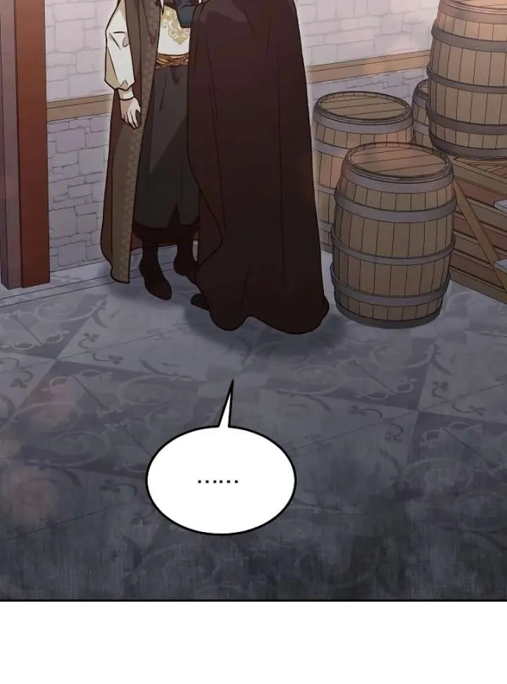 Read The Emperor’s Dog chapter 42 image 18 on Lezhin