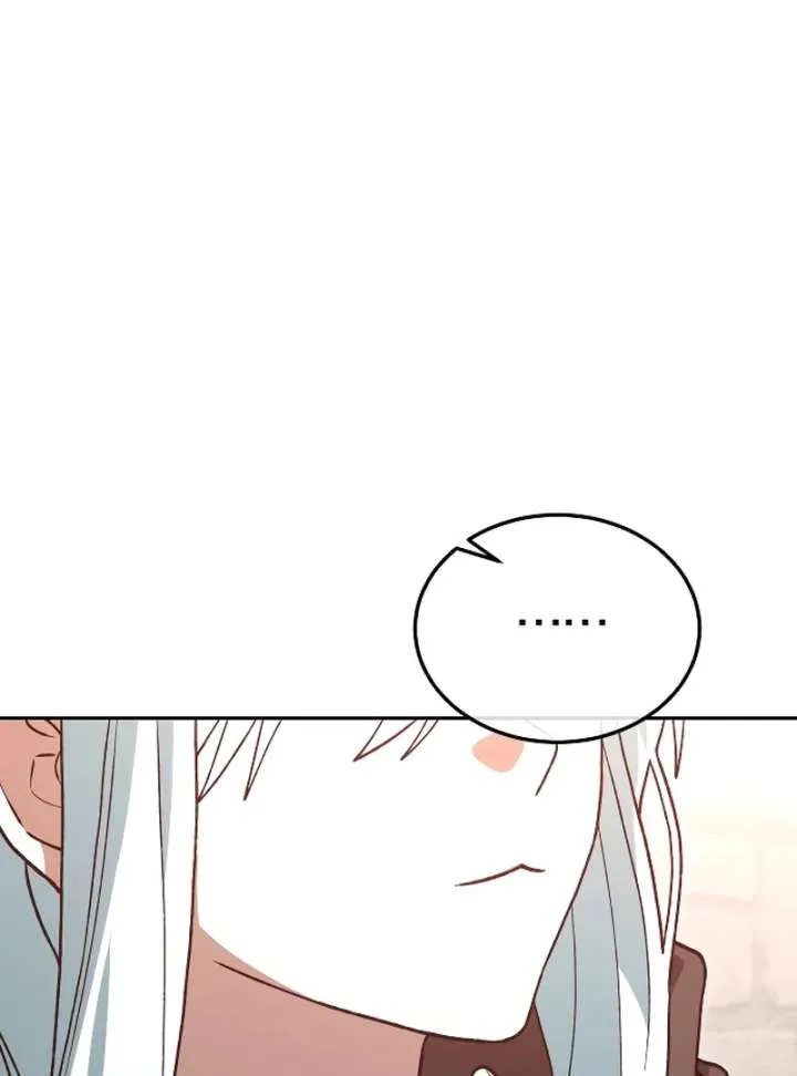 Read The Emperor’s Dog chapter 42 image 19 on Lezhin