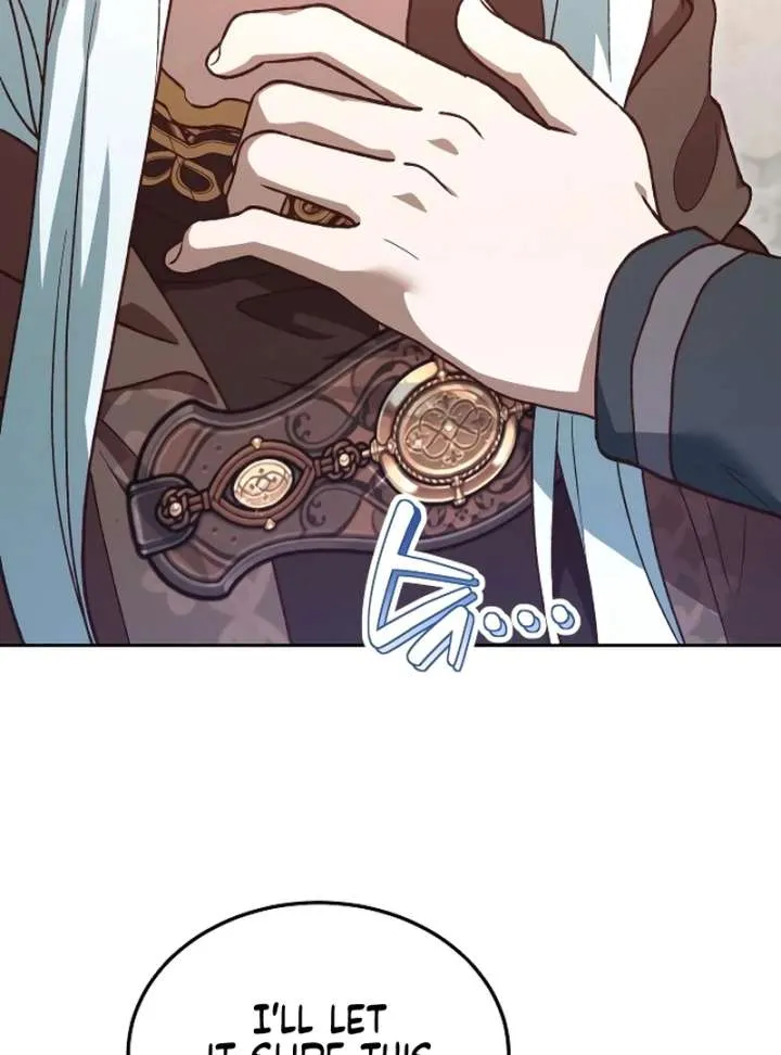 Read The Emperor’s Dog chapter 42 image 20 on Lezhin