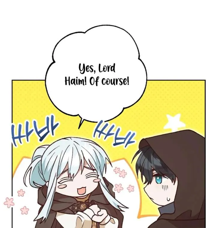 Read The Emperor’s Dog chapter 42 image 23 on Lezhin