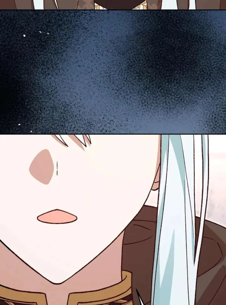 Read The Emperor’s Dog chapter 42 image 38 on Lezhin