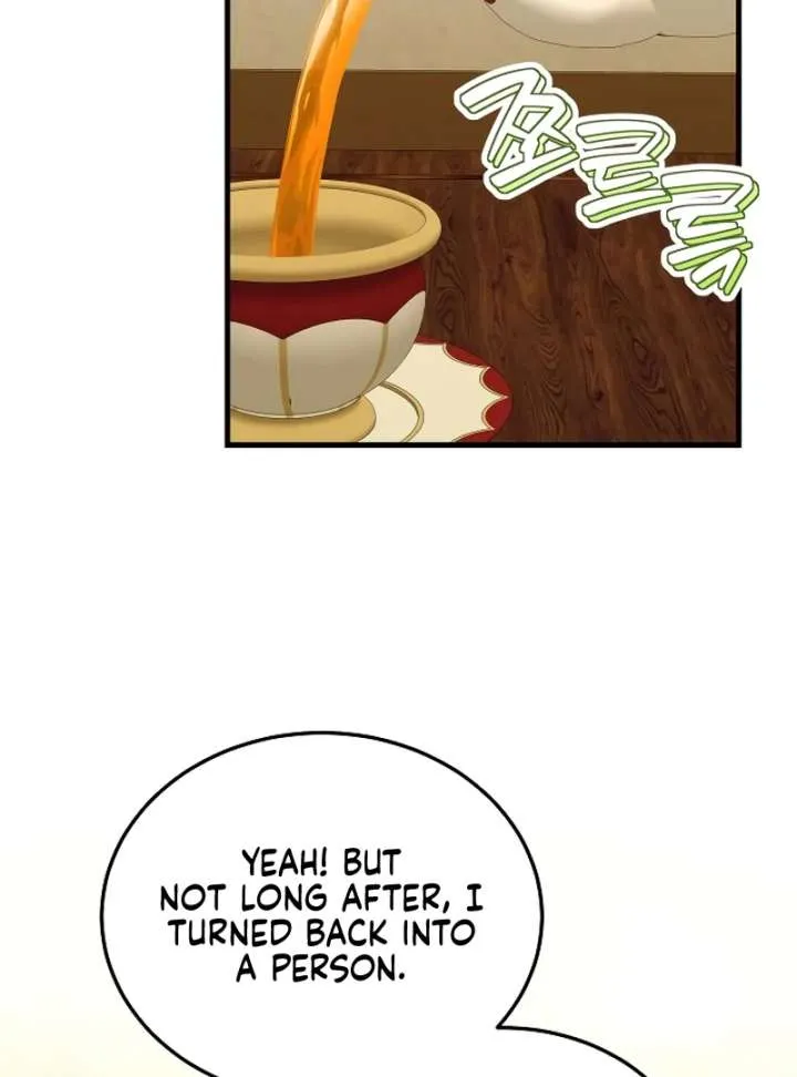 Read The Emperor’s Dog chapter 42 image 46 on Lezhin