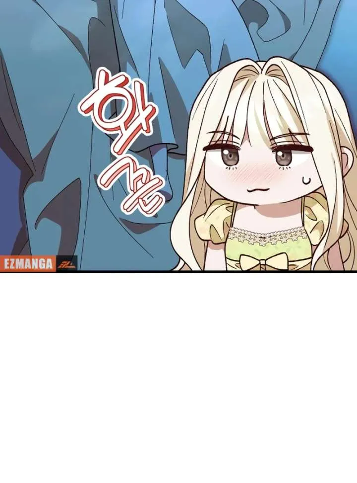 Read The Emperor’s Dog chapter 42 image 51 on Lezhin