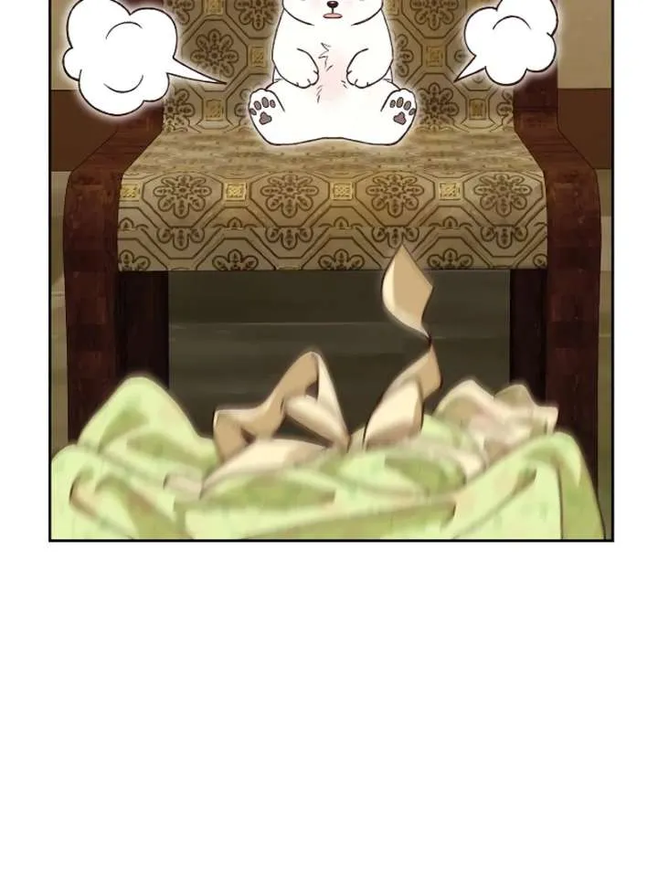 Read The Emperor’s Dog chapter 42 image 56 on Lezhin