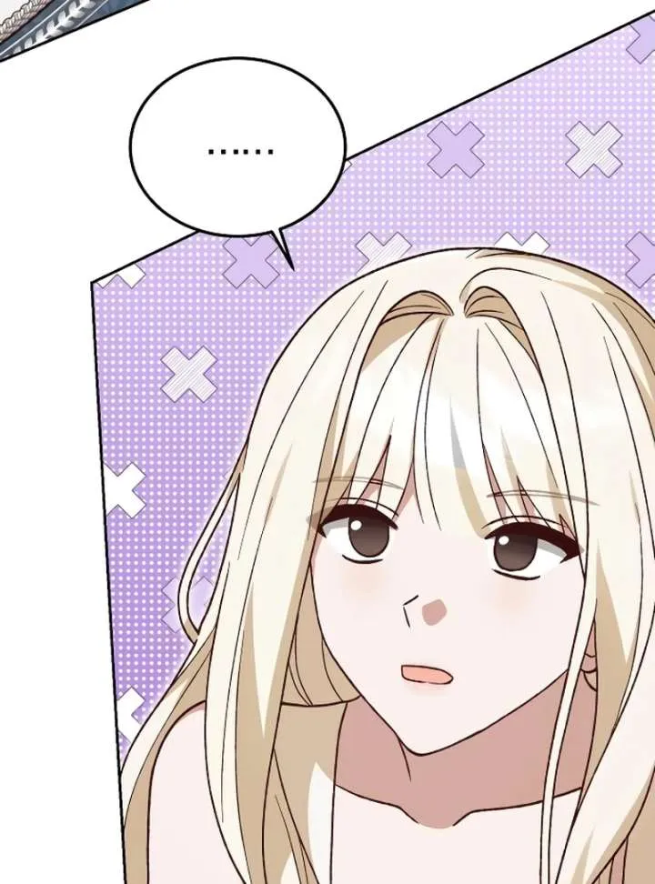 Read The Emperor’s Dog chapter 42 image 65 on Lezhin