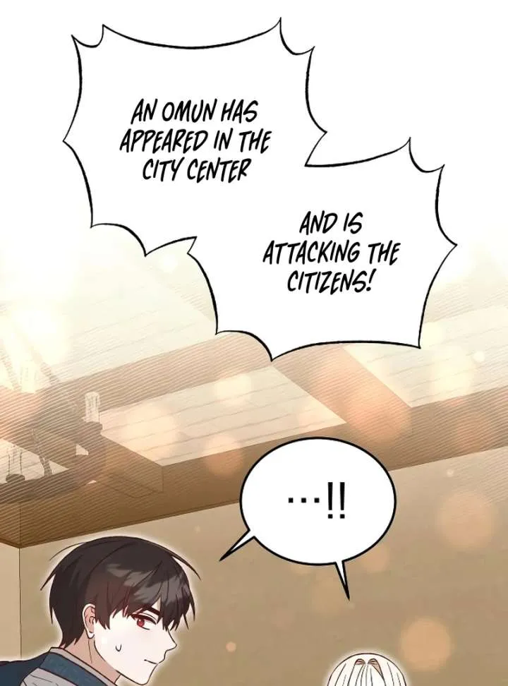 Read The Emperor’s Dog chapter 42 image 71 on Lezhin