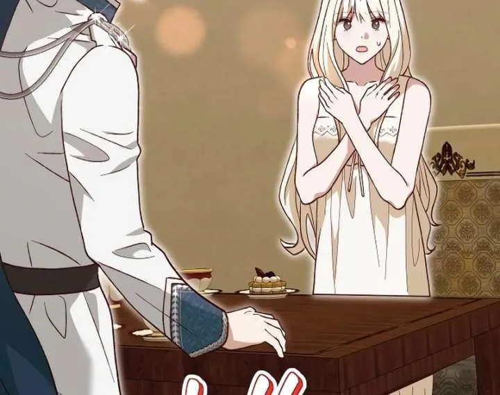 Read The Emperor’s Dog chapter 42 image 72 on Lezhin