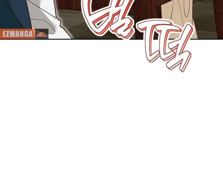 Read The Emperor’s Dog chapter 42 image 73 on Lezhin
