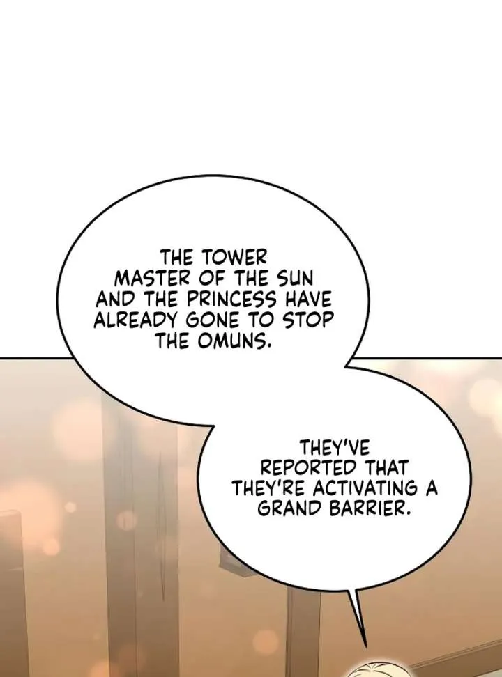 Read The Emperor’s Dog chapter 42 image 83 on Lezhin