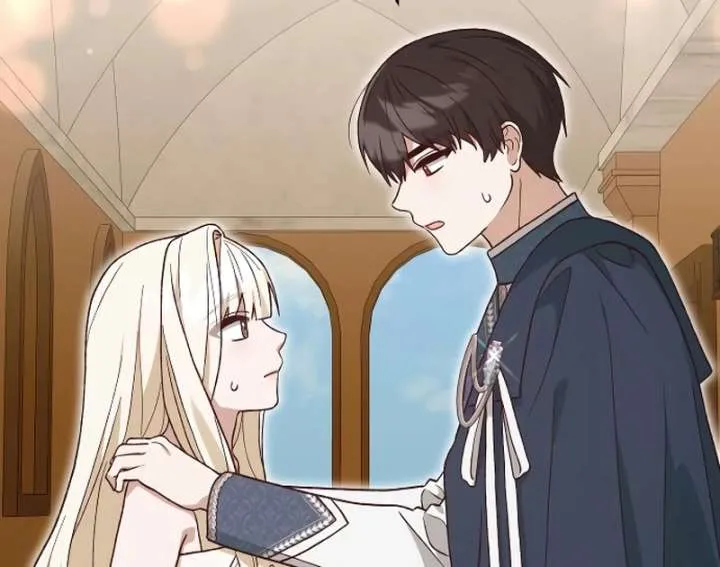 Read The Emperor’s Dog chapter 42 image 94 on Lezhin