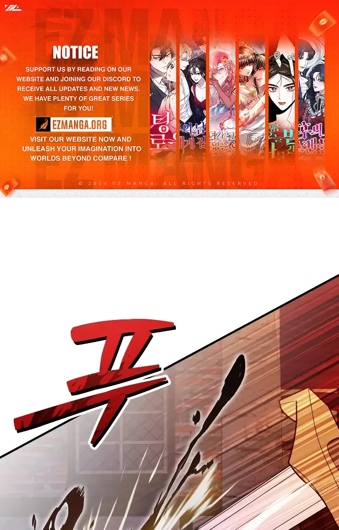 Read The Emperor’s Dog chapter 43 image 1 on Lezhin