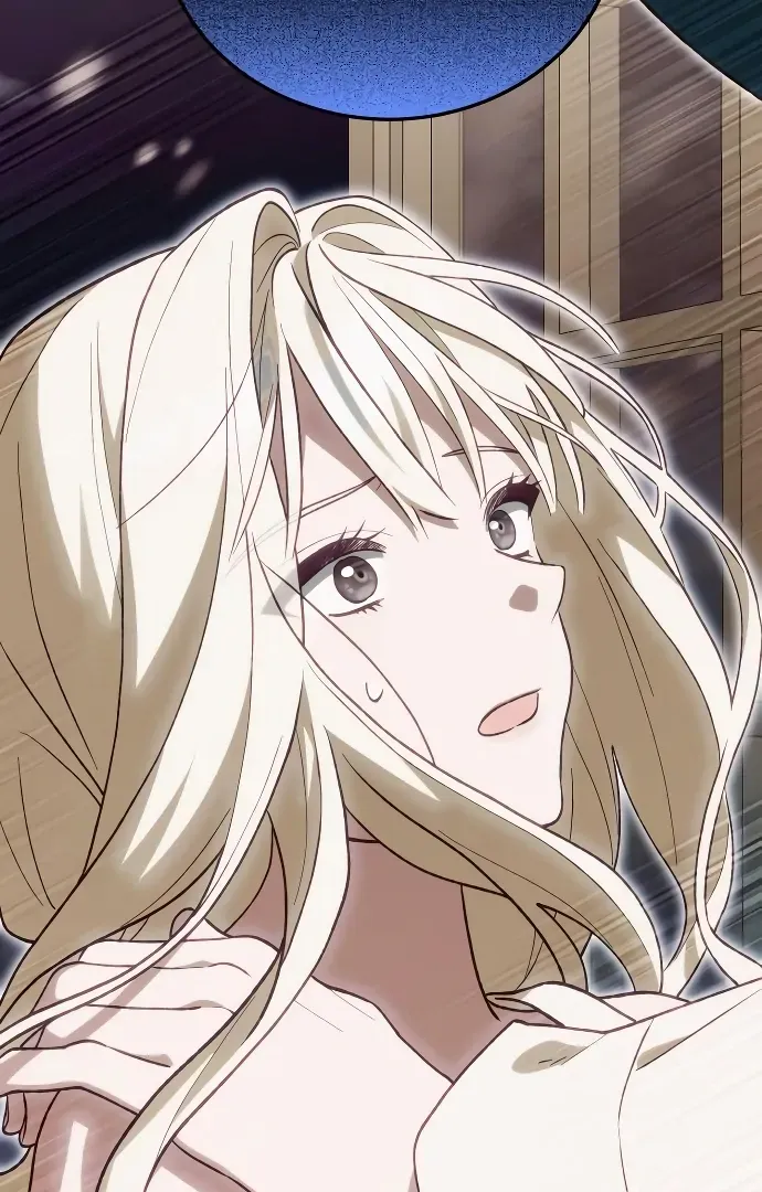 Read The Emperor’s Dog chapter 43 image 100 on Lezhin
