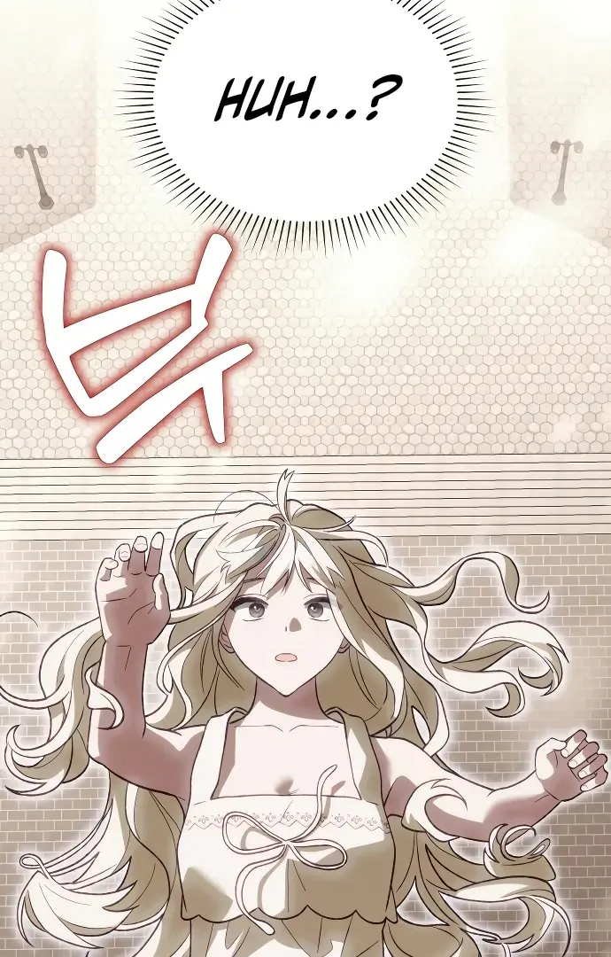 Read The Emperor’s Dog chapter 43 image 102 on Lezhin