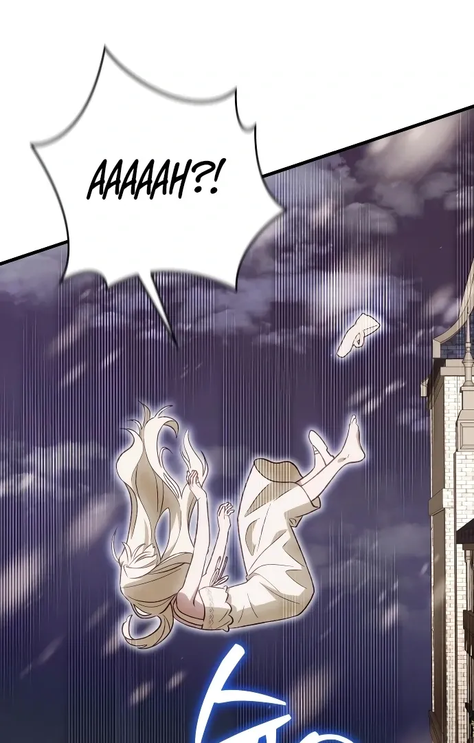 Read The Emperor’s Dog chapter 43 image 104 on Lezhin