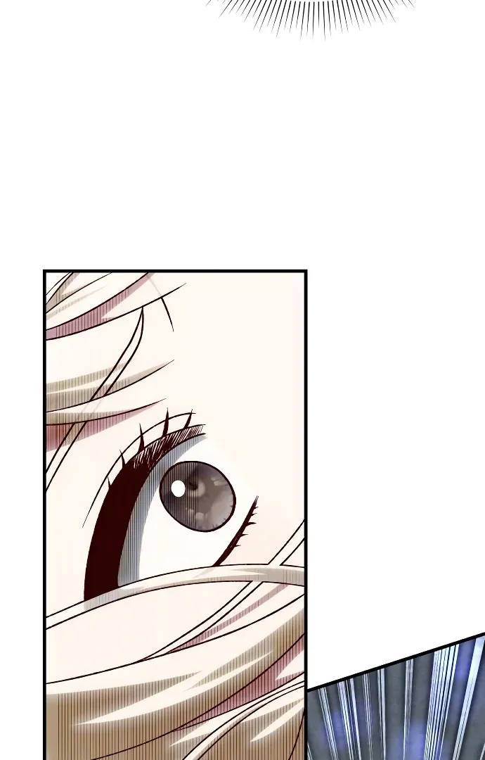 Read The Emperor’s Dog chapter 43 image 107 on Lezhin