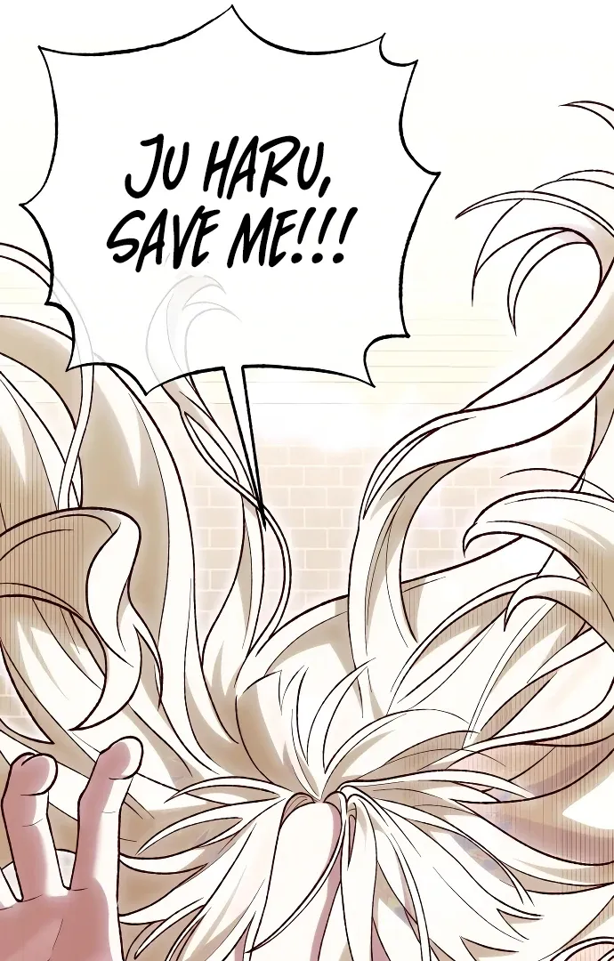Read The Emperor’s Dog chapter 43 image 110 on Lezhin