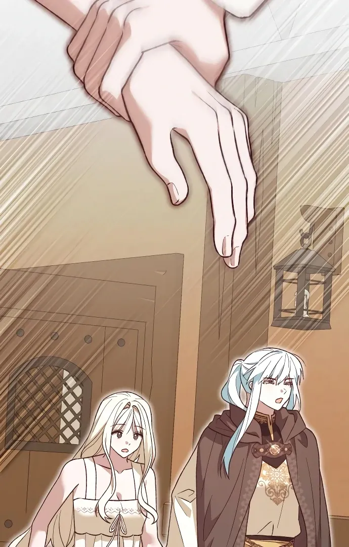 Read The Emperor’s Dog chapter 43 image 18 on Lezhin