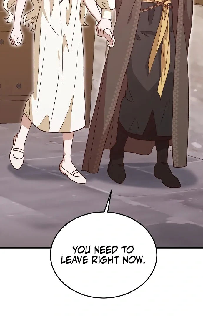 Read The Emperor’s Dog chapter 43 image 19 on Lezhin