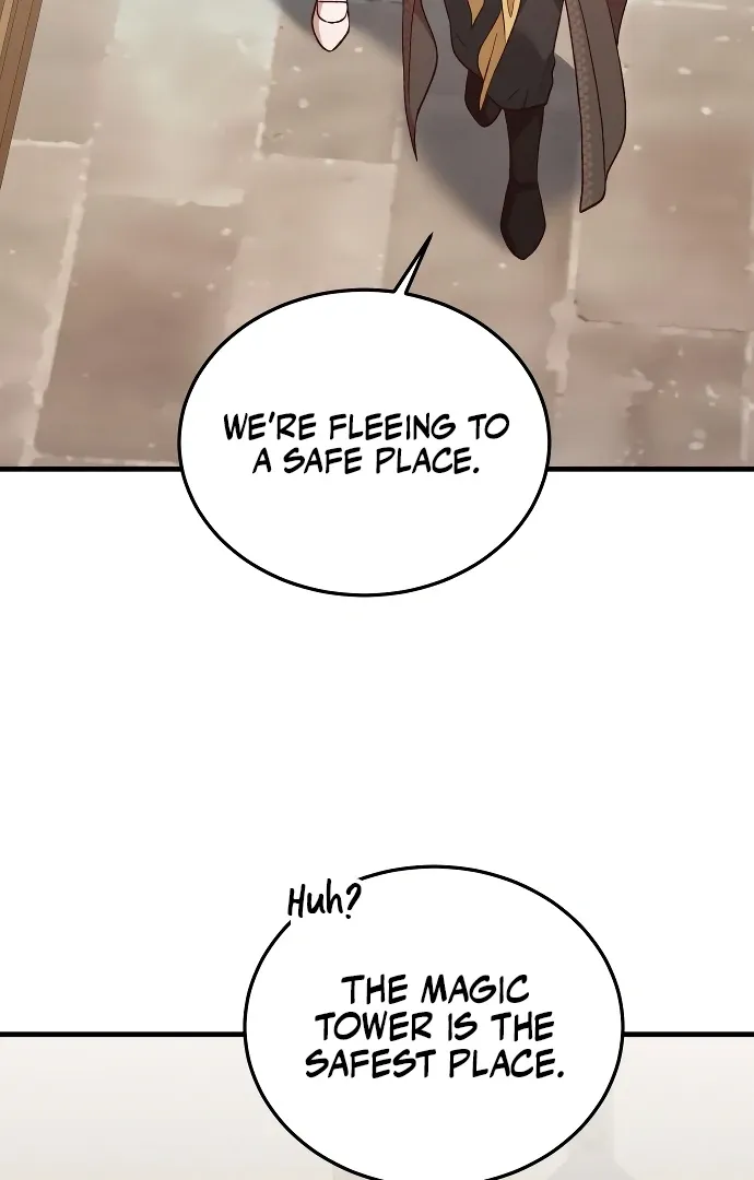 Read The Emperor’s Dog chapter 43 image 21 on Lezhin