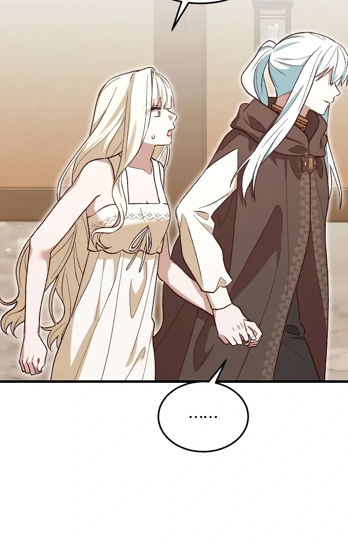 Read The Emperor’s Dog chapter 43 image 22 on Lezhin