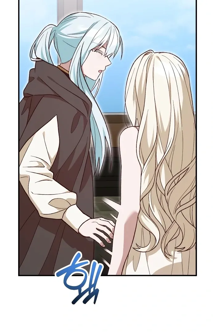 Read The Emperor’s Dog chapter 43 image 31 on Lezhin