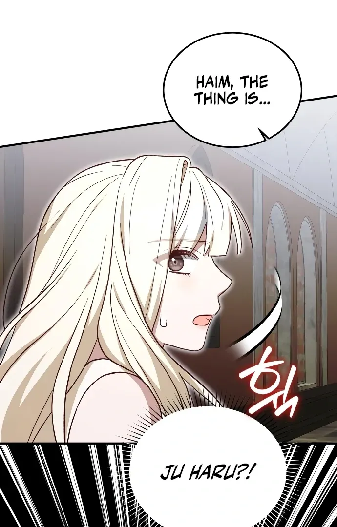 Read The Emperor’s Dog chapter 43 image 37 on Lezhin