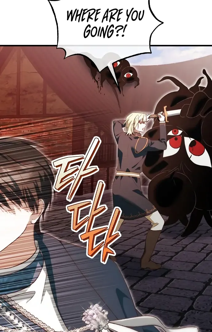 Read The Emperor’s Dog chapter 43 image 4 on Lezhin