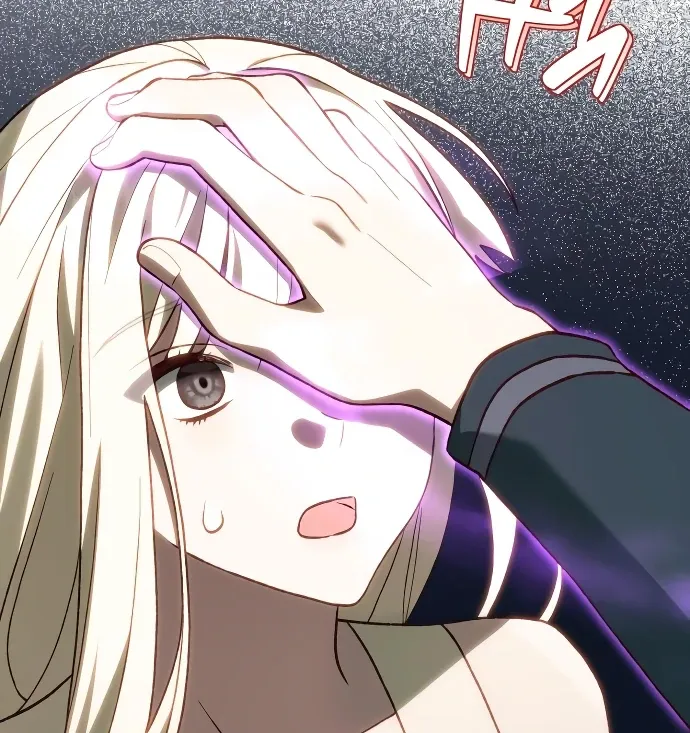 Read The Emperor’s Dog chapter 43 image 40 on Lezhin