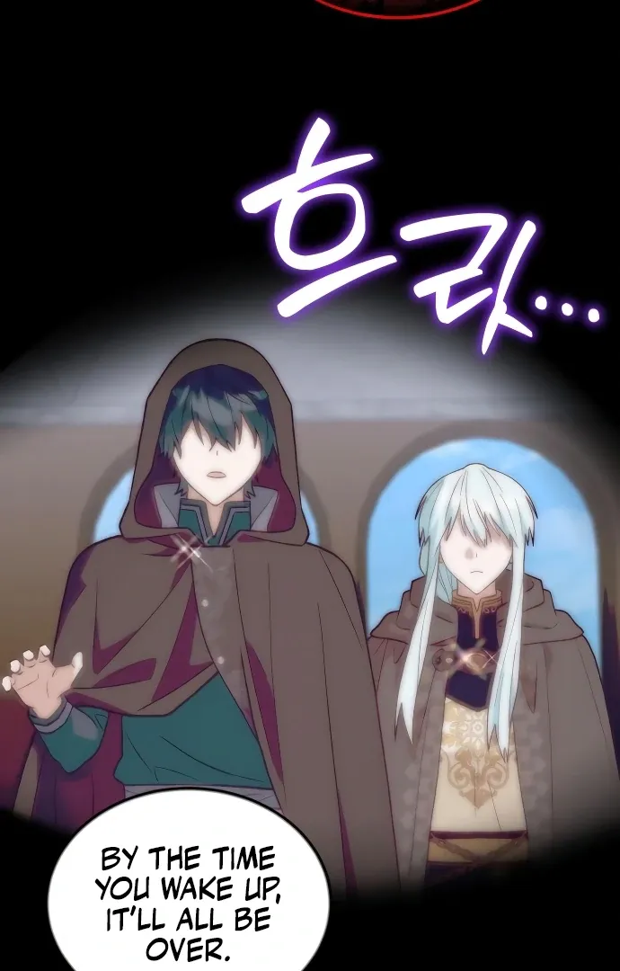 Read The Emperor’s Dog chapter 43 image 43 on Lezhin