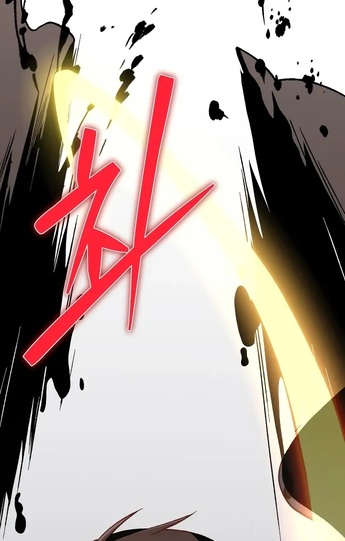 Read The Emperor’s Dog chapter 43 image 47 on Lezhin
