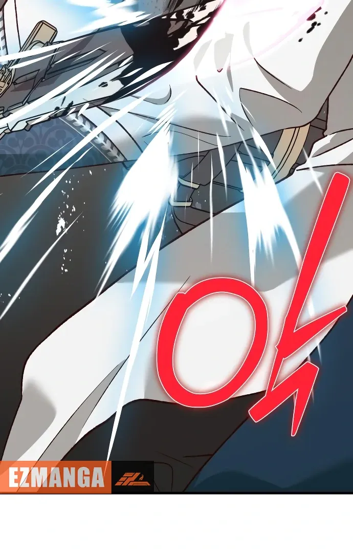 Read The Emperor’s Dog chapter 43 image 49 on Lezhin