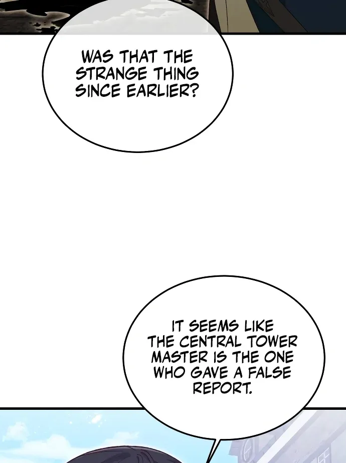 Read The Emperor’s Dog chapter 43 image 53 on Lezhin