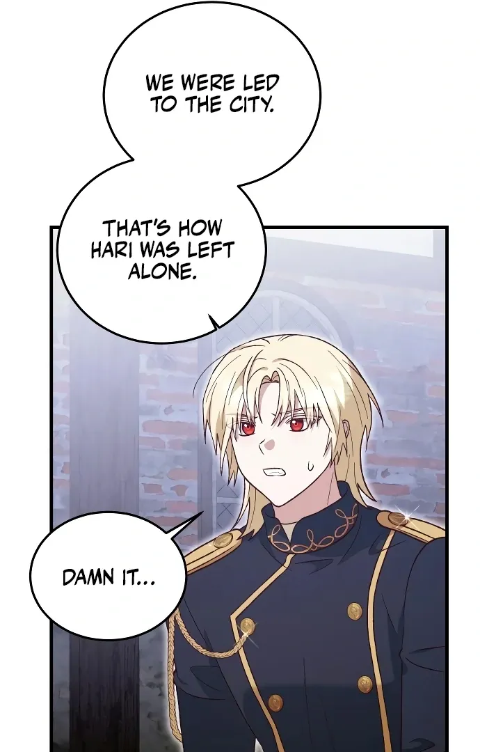 Read The Emperor’s Dog chapter 43 image 55 on Lezhin