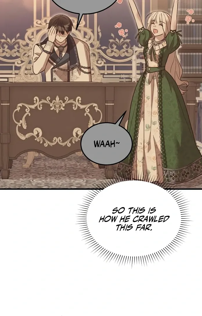 Read The Emperor’s Dog chapter 43 image 60 on Lezhin