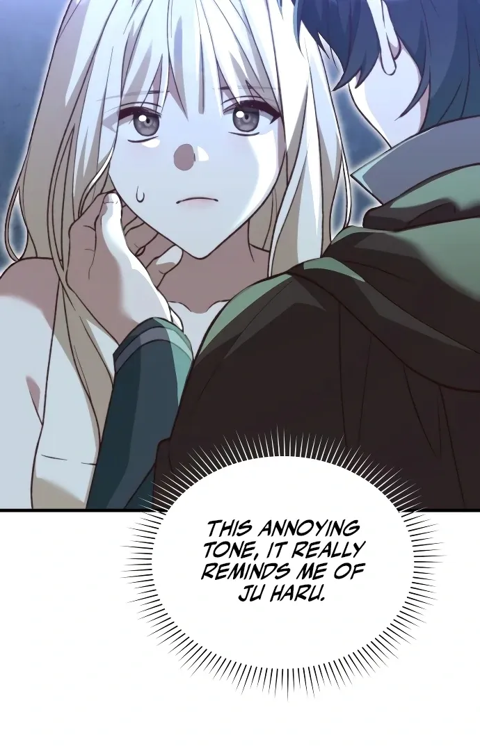 Read The Emperor’s Dog chapter 43 image 76 on Lezhin