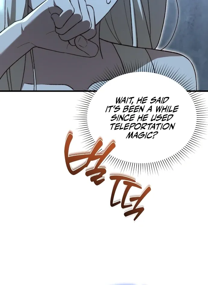 Read The Emperor’s Dog chapter 43 image 82 on Lezhin