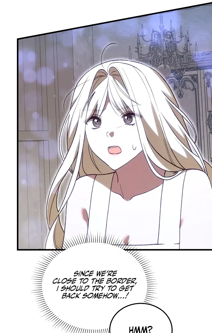 Read The Emperor’s Dog chapter 43 image 88 on Lezhin