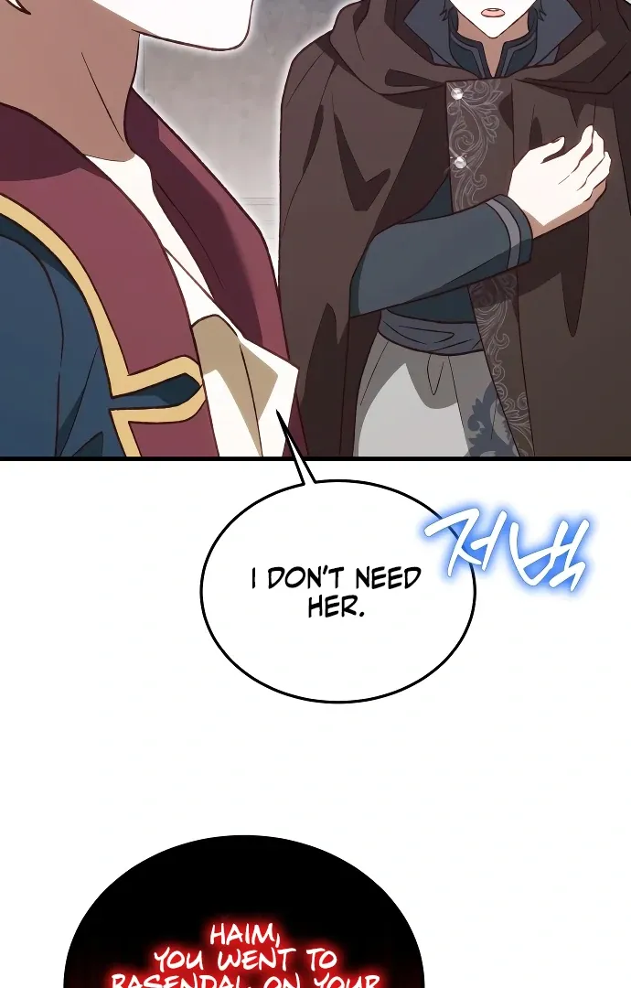 Read The Emperor’s Dog chapter 43 image 93 on Lezhin