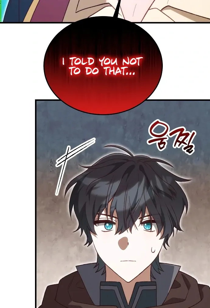 Read The Emperor’s Dog chapter 43 image 95 on Lezhin