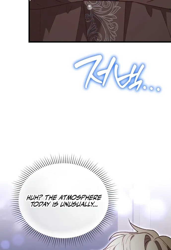 Read The Emperor’s Dog chapter 43 image 96 on Lezhin