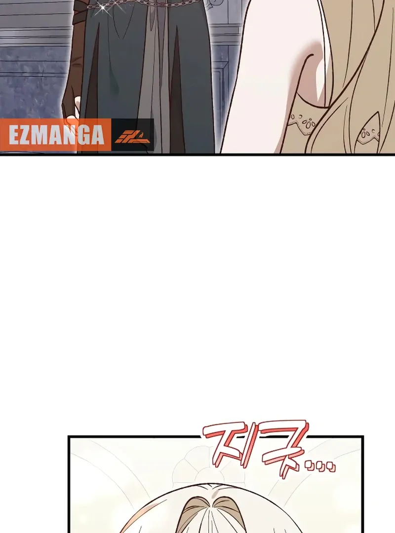 Read The Emperor’s Dog chapter 44 image 102 on Lezhin