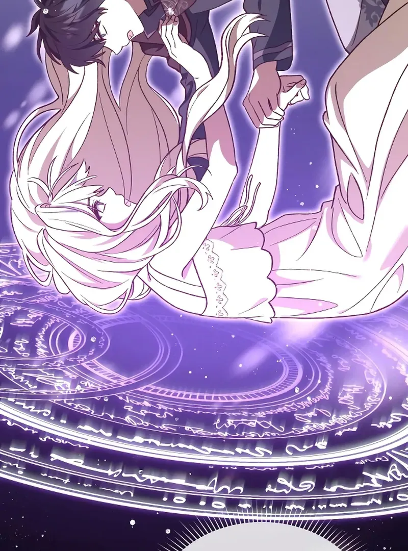 Read The Emperor’s Dog chapter 44 image 105 on Lezhin